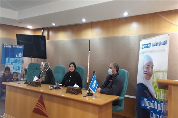 صورة من الاحتفالية