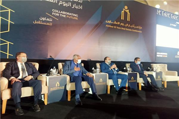 صورة من المؤتمر الصحفي