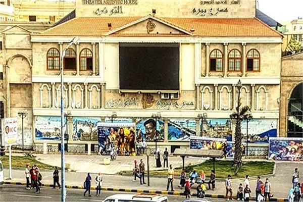 العرض المسرحي الصياد وأمير البحار