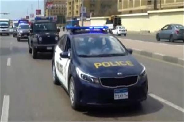 الشرطه