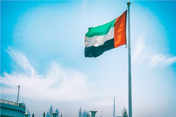 علم الإمارات