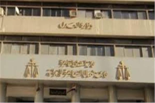 محكمة جنايات شمال  القاهرة