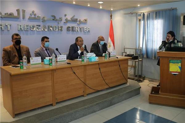 جانب من ورشة عمل حول رفع القدرة الإنتاجية لبعض الأراضي الرملية