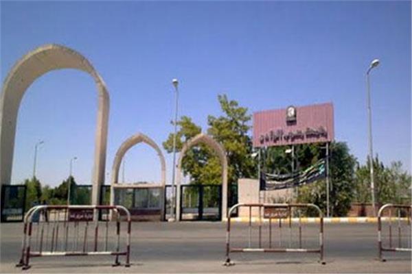 جامعة جنوب الوادي
