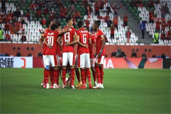 الأهلي
