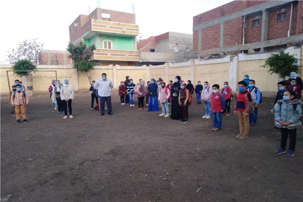 مدارس المحافظة