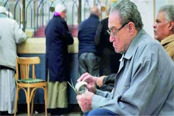  إعانة العجز الكلي لأصحاب المعاشات