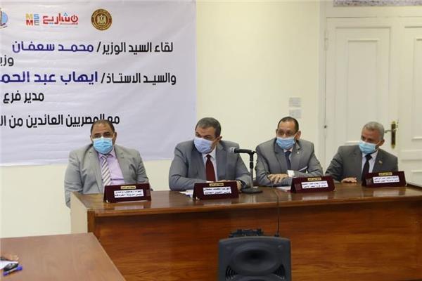  وزير القوى العاملة محمد سعفان
