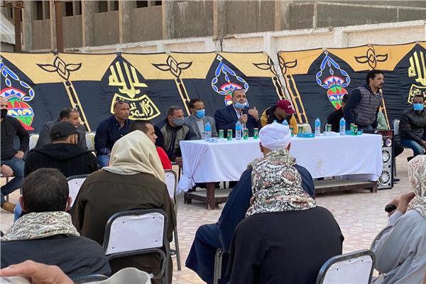 جلسة إتمام الصلح