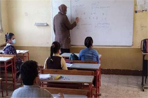 صورة ارشيفية