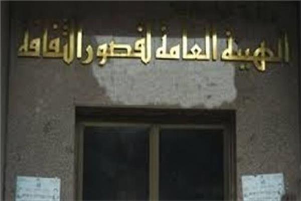 صورة توضيحية