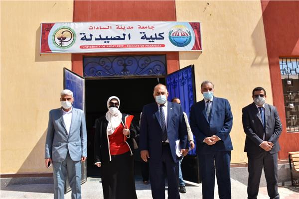 برنامج جديد للصيدله الاكلينيكيه بجامعة السادات العام القادم  