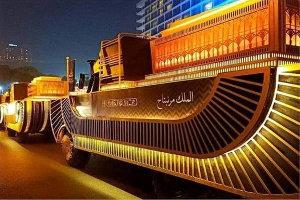موكب المومياوات