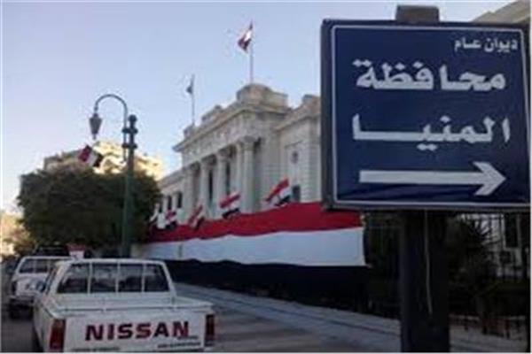 صورة ارشيفية
