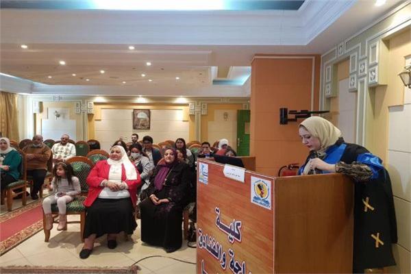 رسالة دكتوراه بعنوان "أدوات المائدة الخزفية"