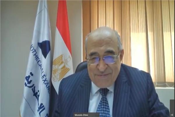 مصطفى الفقى