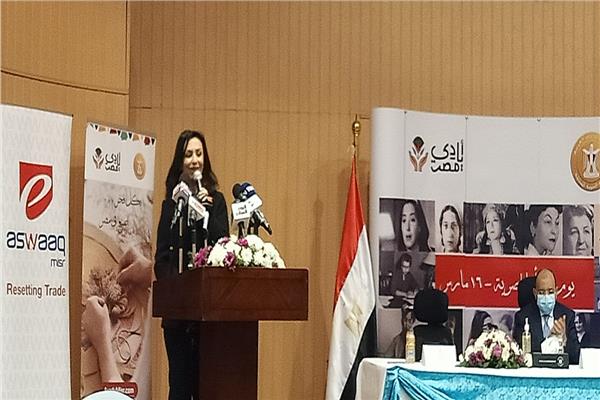 دكتور مايا مرسي رئيس المجلس القومي للمرأة 