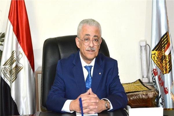 وزير التربية التعليم