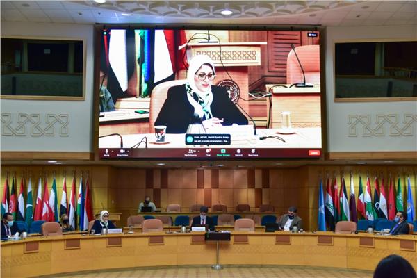 وزيرة الصحة والسكان
