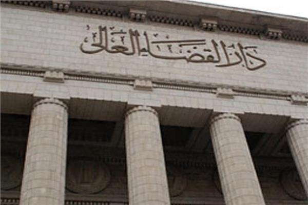 أرشيفية
