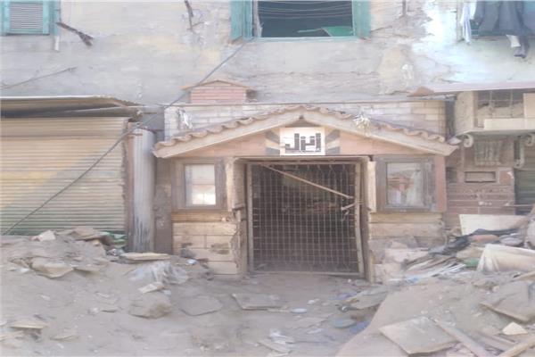 العقار المنهار