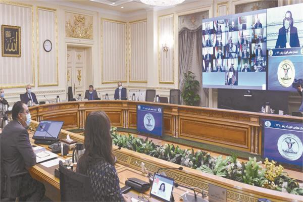  جانب من اجتماع مجلس الوزراء برئاسة د. مصطفى مدبولى