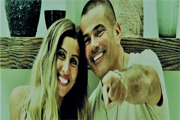 عمرو دياب ودينا الشربيني