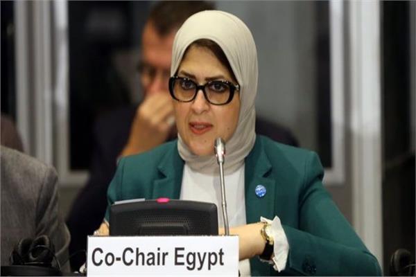 الدكتورة هالة زايد وزيرة الصحة والسكان