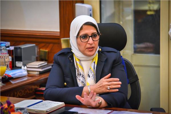  وزيرة الصحة والسكان د.هالة زايد
