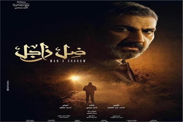 ياسر جلال