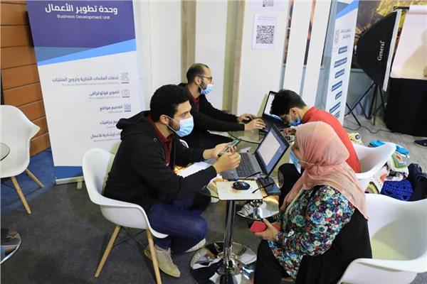 وحدة تطوير الأعمال 