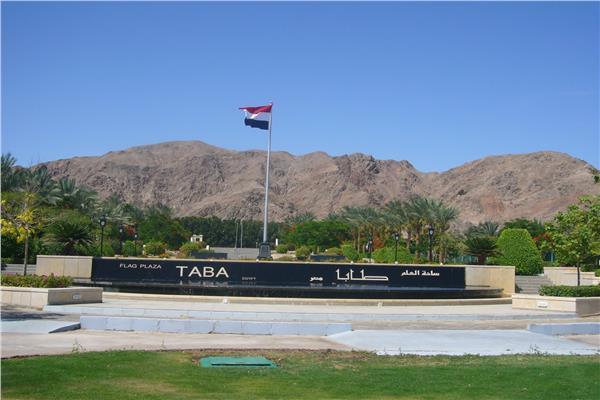 أرشيفية