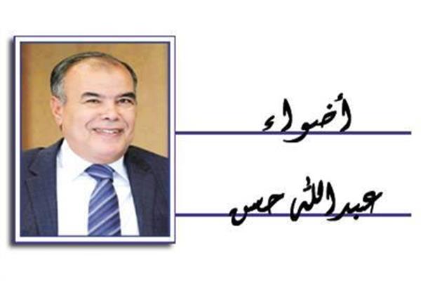 عبدالله حسن