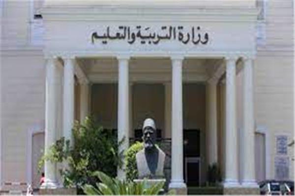 صورة توضيحية