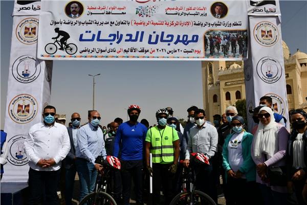 أفتتاح أعمال تطوير نادي التجديف