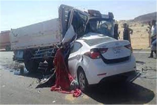 صورة تعبيرية