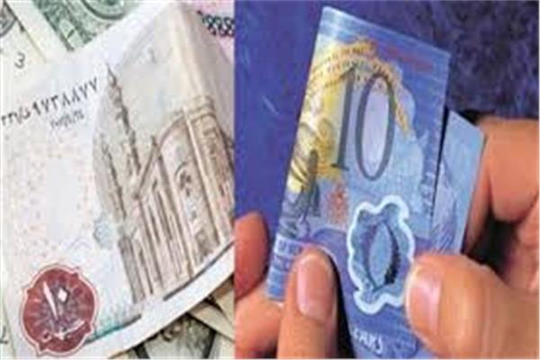 النقود البلاستيك- أرشيفية