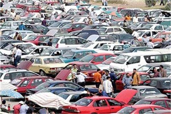 صورة توضيحية