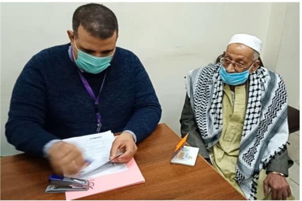 خدمات وتسهيلات لكبار السن 