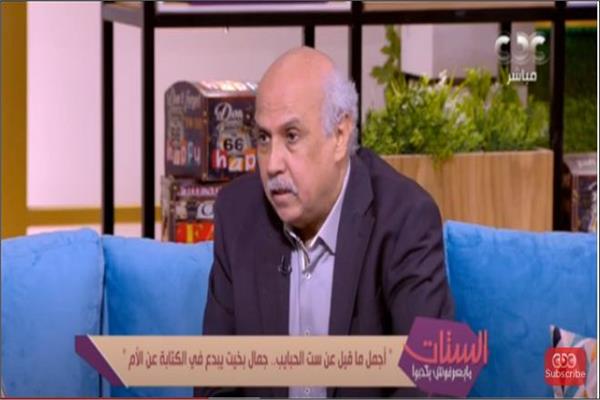 الشاعر جمال بخيت 