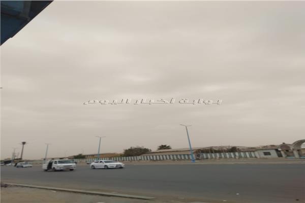حالة الطقس