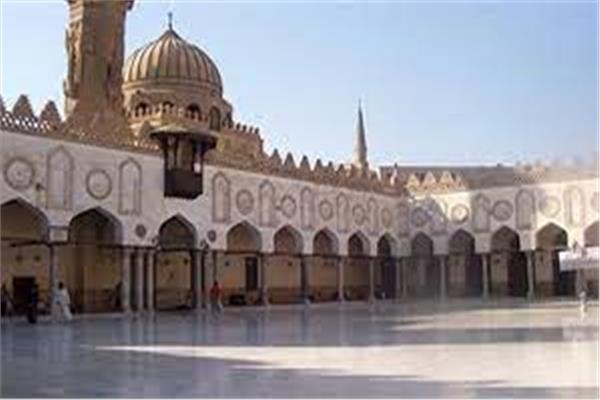 الازهر الشريف