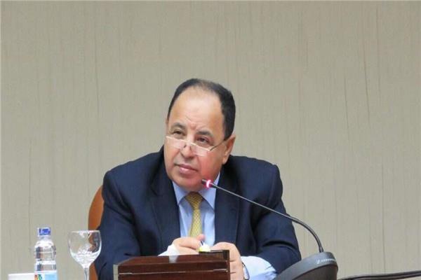  د.محمد معيط وزير المالية