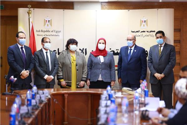 وزيرة التضامن الإجتماعي 