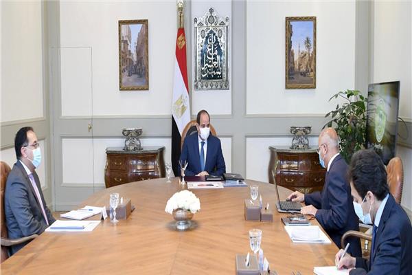 صورة من الاجتماع
