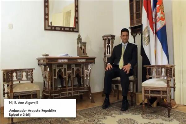 عمرو الجويلى