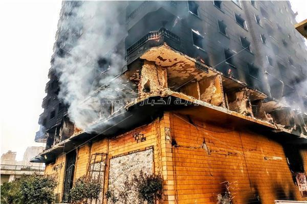 عقار فيصل المحترق 
