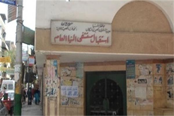 صورة ارشيفية