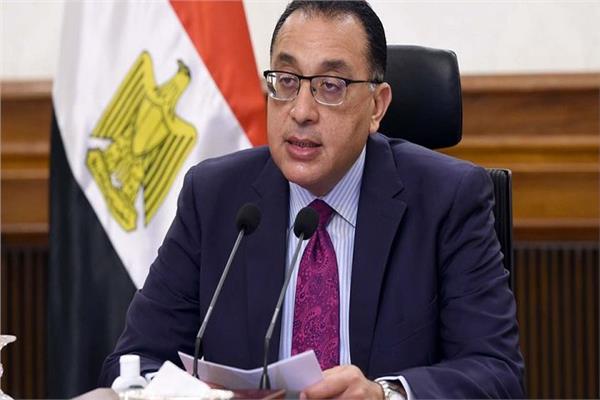 رئيس مجلس الوزراء د. مصطفى مدبولي