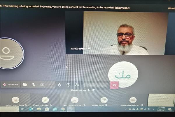  دورة تطبيقات تكنولوجيا المعلومات 